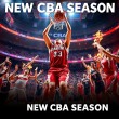 CBA新赛季开启，易建联再续辉煌！