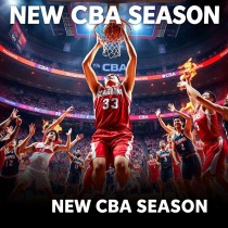 CBA新赛季开启，易建联再续辉煌！